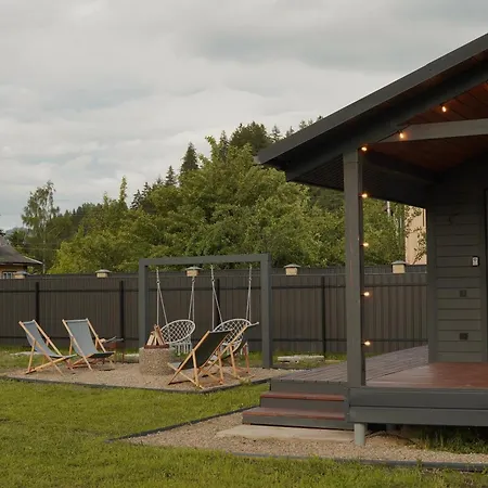 Runa House * Verkhovyna